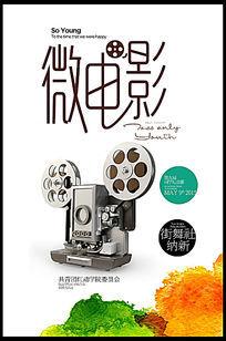 日照办理毕业证